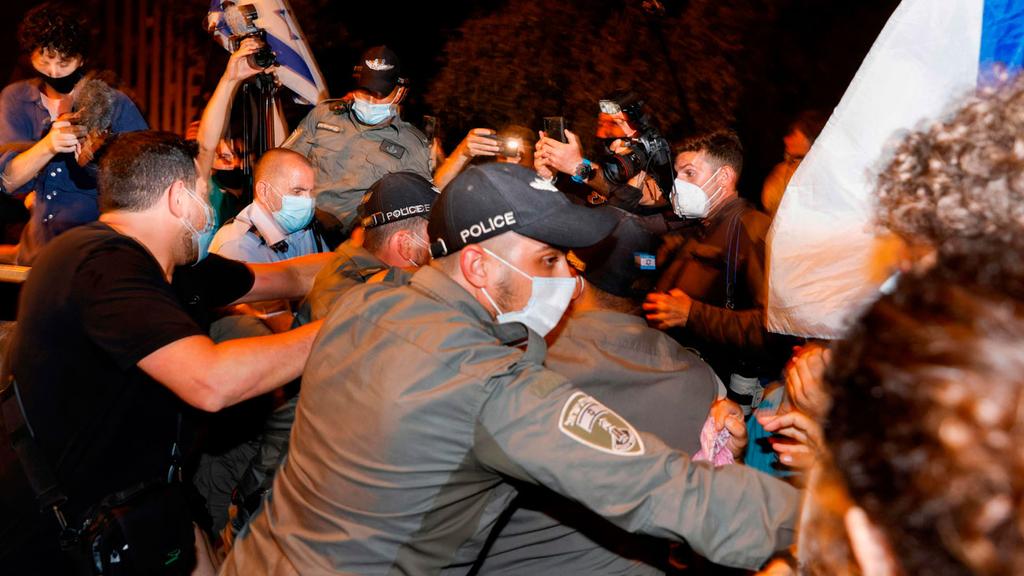 צילום: AFP ההפגנה בירושלים