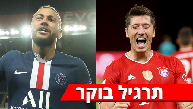 לבנדובסקי, ניימאר