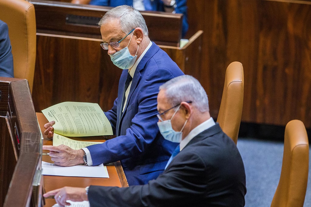 מליאת הכנסת