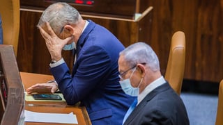 מליאת הכנסת