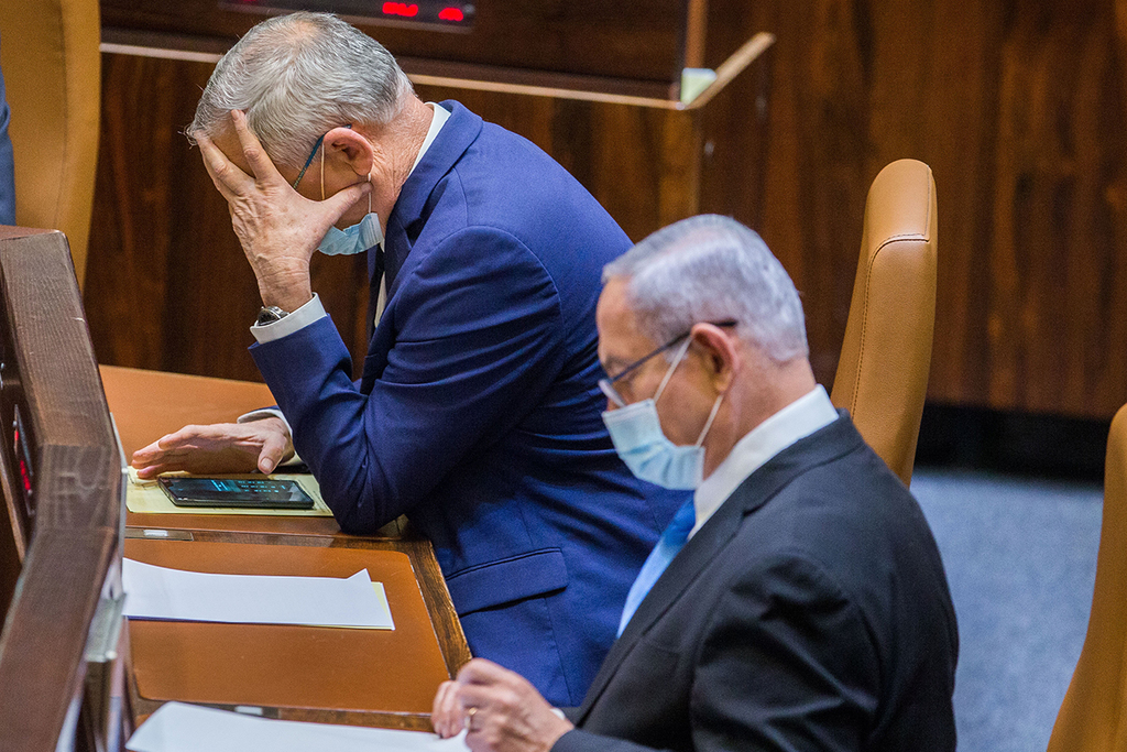 מליאת הכנסת