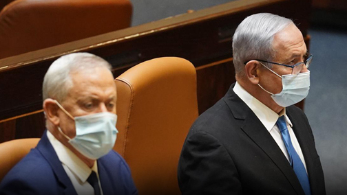 Prime Minister Benjamin Netanyahu, right, and Blue & White leader Benny Gantz in the Knesset during the coronavirus crisis (Photo: The Knesset) מליאת הכנסת