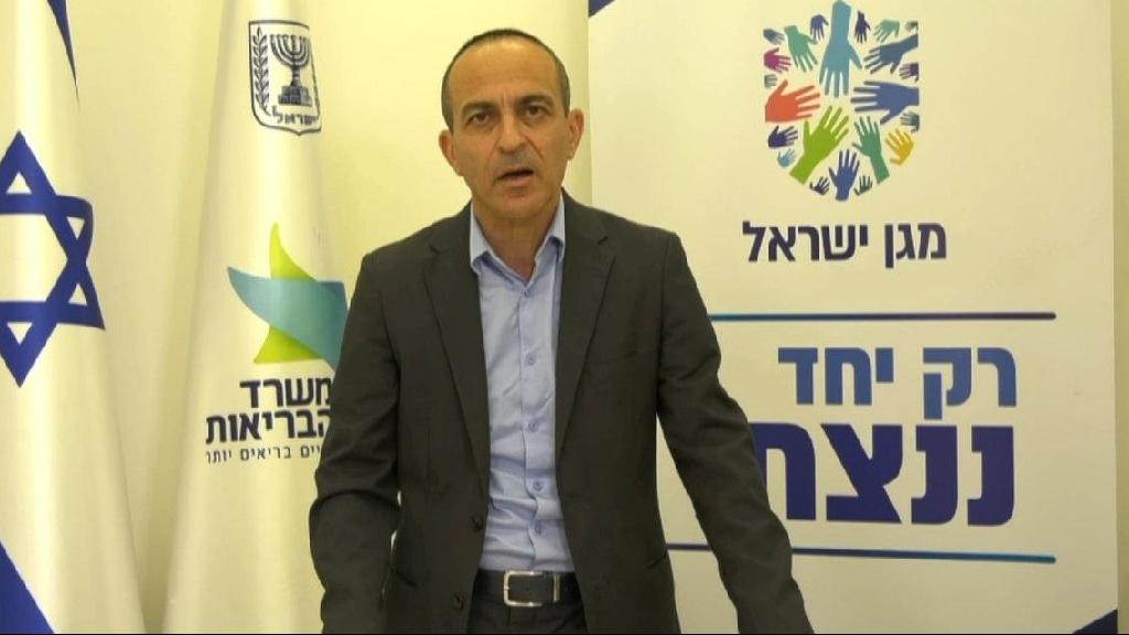 גמזו. גם הוא טען שהתוכנית אושרה באיחור (צילום: לע"מ ) רוני גמזו