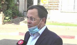 עו"ד משה מורגנשטרן