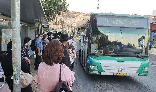 קו 1 בירושלים