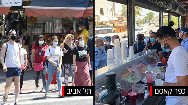 כפר קאסם ותל אביב (צילום: מוטי קימחי) כפר קאסם ותל אביב