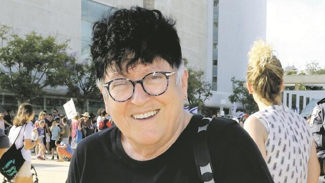 שפי פז. ''היא לא גזענית'' (צילום: יריב כץ) שפי פז. ''היא לא גזענית''