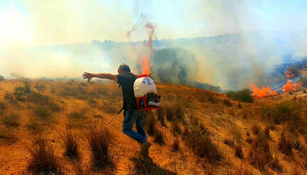 צילום: ביטחון אשכול שריפות