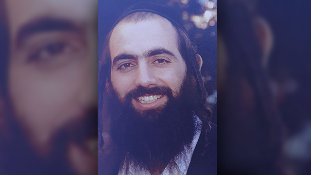 נרצח הפיגוע, שי אוחיון (באדיבות המשפחה ) הרב שי אוחיון