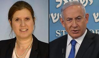 בנימין נתניהו ונורית ליטמן
