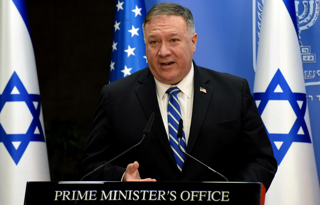 U.S. Secretary of State Mike Pompeo 