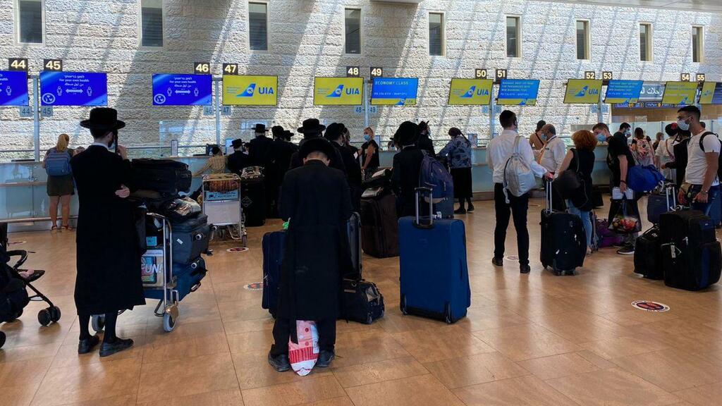טסים לאומן