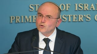 המל"ל מאיר בן שבת