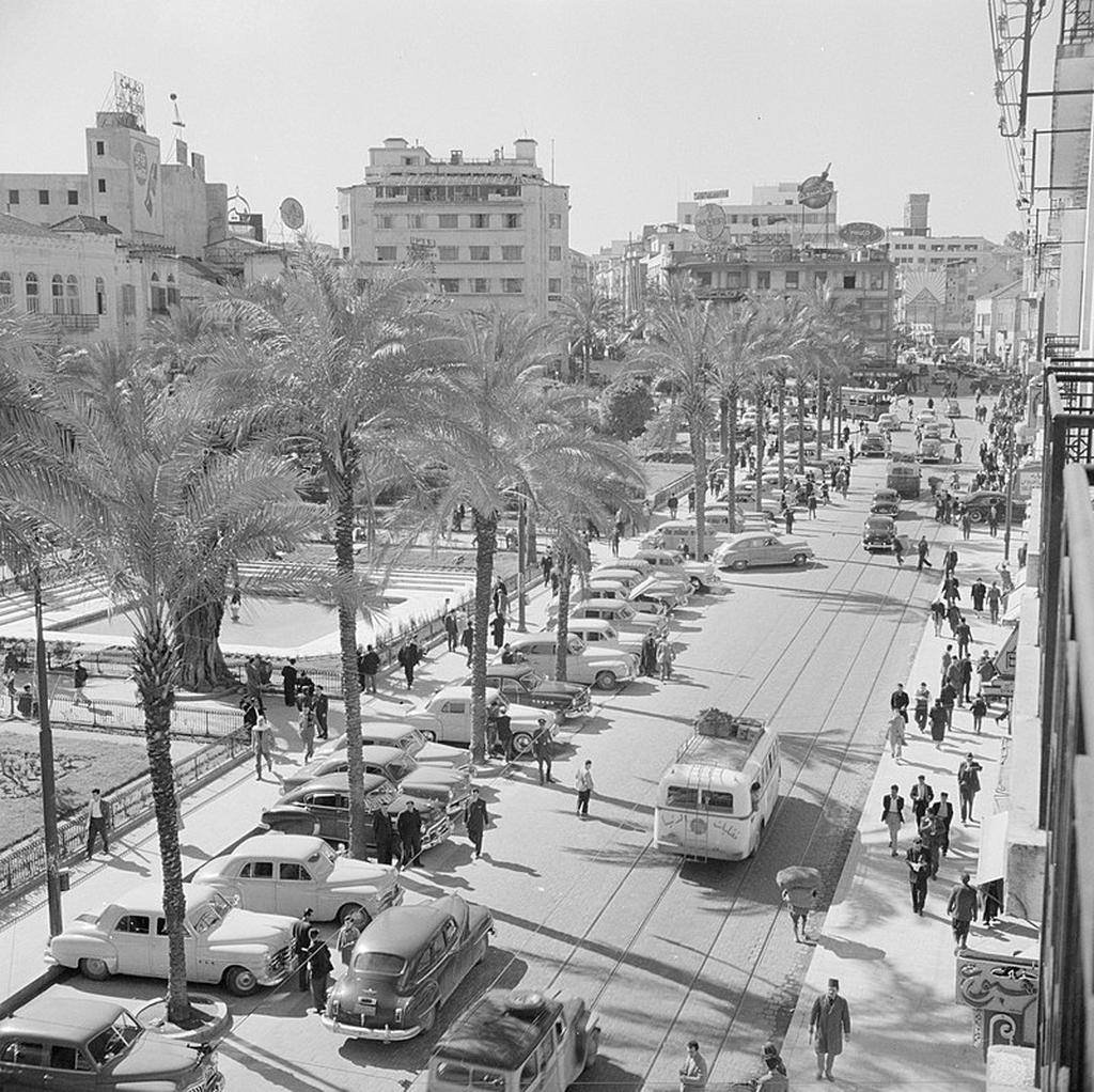 1950's Beirut 1950's Beirut