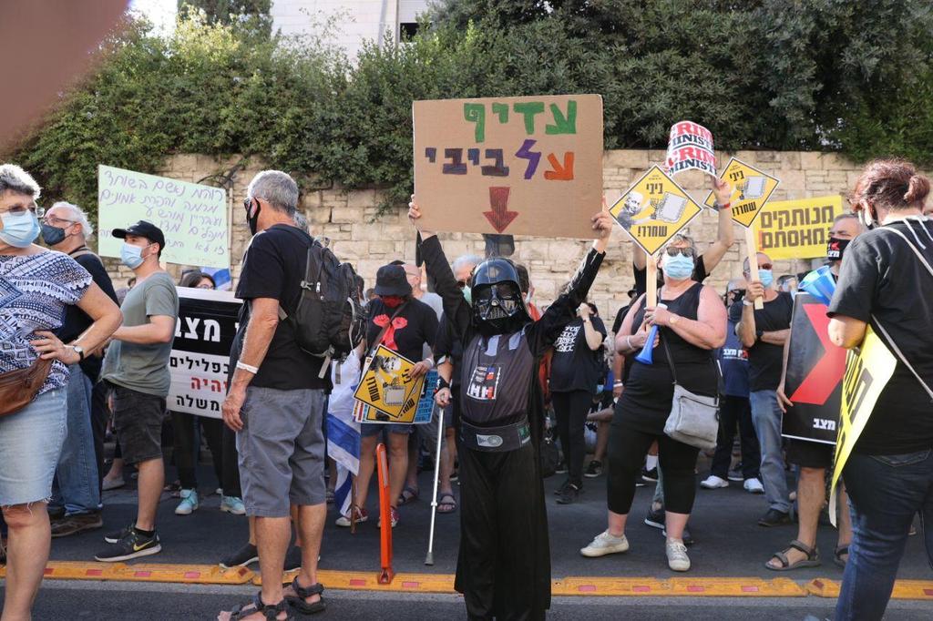 צילום: אלכס קולומויסקי