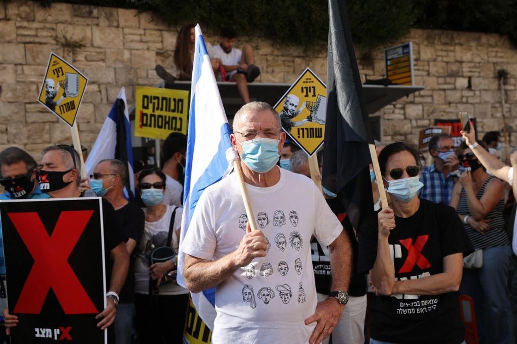 צילום: אלכס קולומויסקי