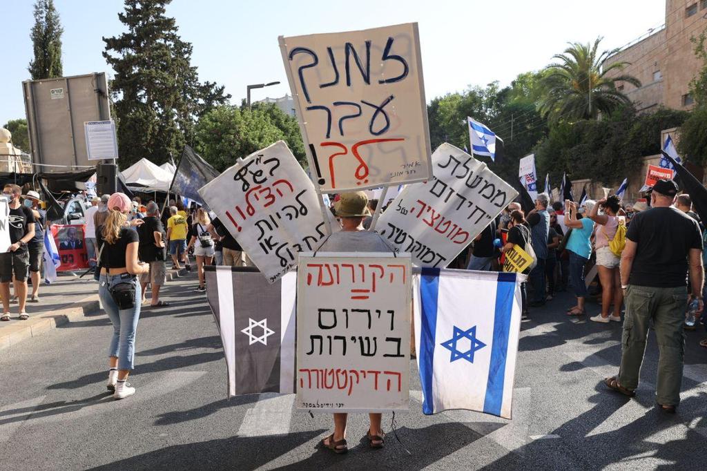 צילום: אלכס קולומויסקי