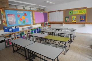 שלום כיתה א'