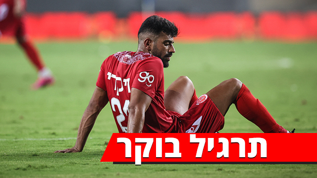 רועי זיקרי
