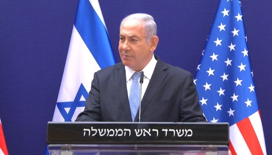 היה נחוש להביא להדחת מרידור. נתניהו (צילום: לע"מ) בנימין נתניהו