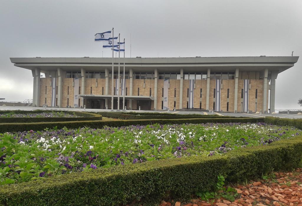 The Knesset 