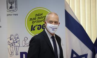 יואב גלנט שר החינוך