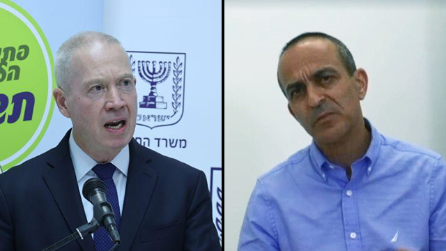 פרופ' גמזו והשר גלנט (צילום: לע"מ, מוטי קימחי) רוני גמזו יואב גלנט