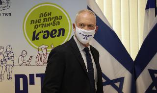 יואב גלנט שר החינוך