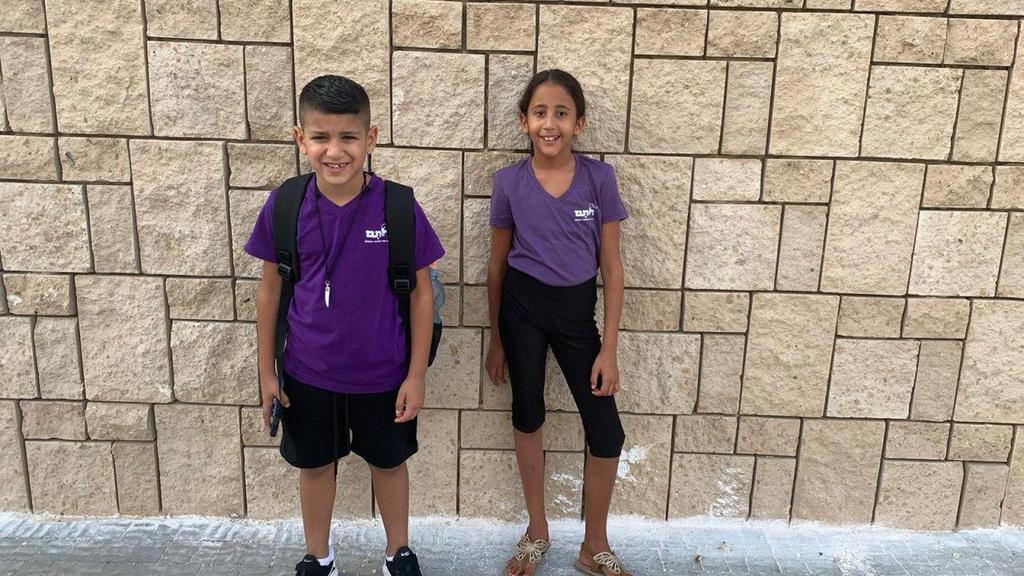 לינוי וליאור ספדג' מאשקלון לינוי וליאור מאשקלון
