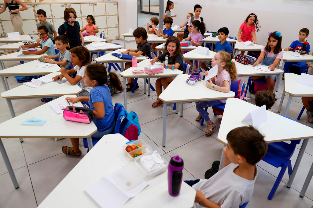 מספיקה החלפת מבט עם חבר כדי להבהיר לילד שהוא לא לבד". ארכיון (צילום: AFP) תל אביב