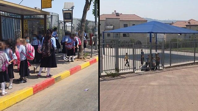 הלימודים נפתחו בביתר עילית בניגוד להנחיות פתיחת שנת הלימודים בביתר עילית