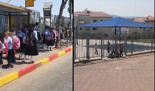 פתיחת שנת הלימודים בביתר עילית