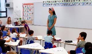 תל אביב