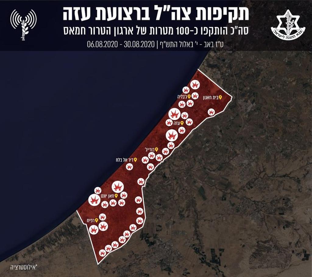 מפת יעדי הטרור שתקף צה"ל