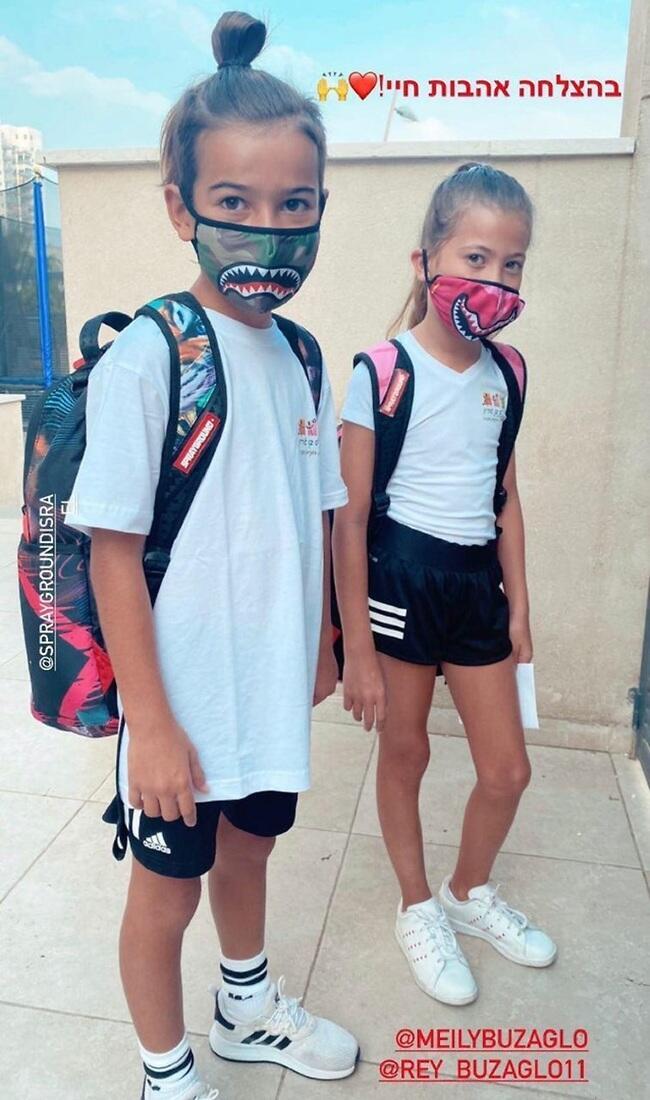 "יש היום צילומים לבוזגלוס?"