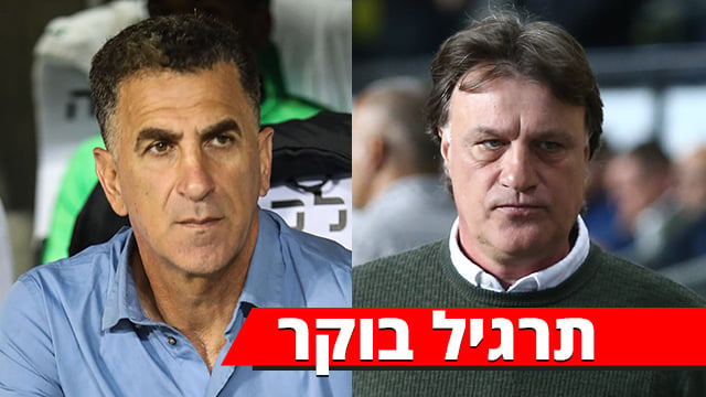 מרקו בלבול וסלובודן דראפיץ'