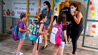 תל אביב