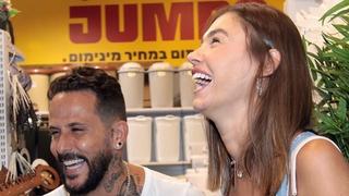 ג'מבוסטוק