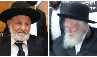 הרב חיים קניבסקי והרב ציון בוארון