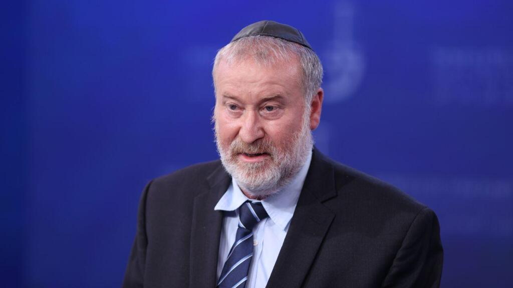 היועמ"ש מנדלבליט (צילום: מוטי קמחי) ועידת המשפט