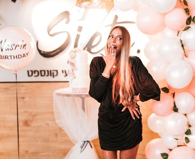 באמת לא ידעת? נסרין קדרי חוגגת יום הולדת 34 במסיבת הפתעה