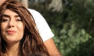 ניירוז ומשפחתה