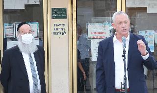 בני גנץ ואברהם רובינשטיין