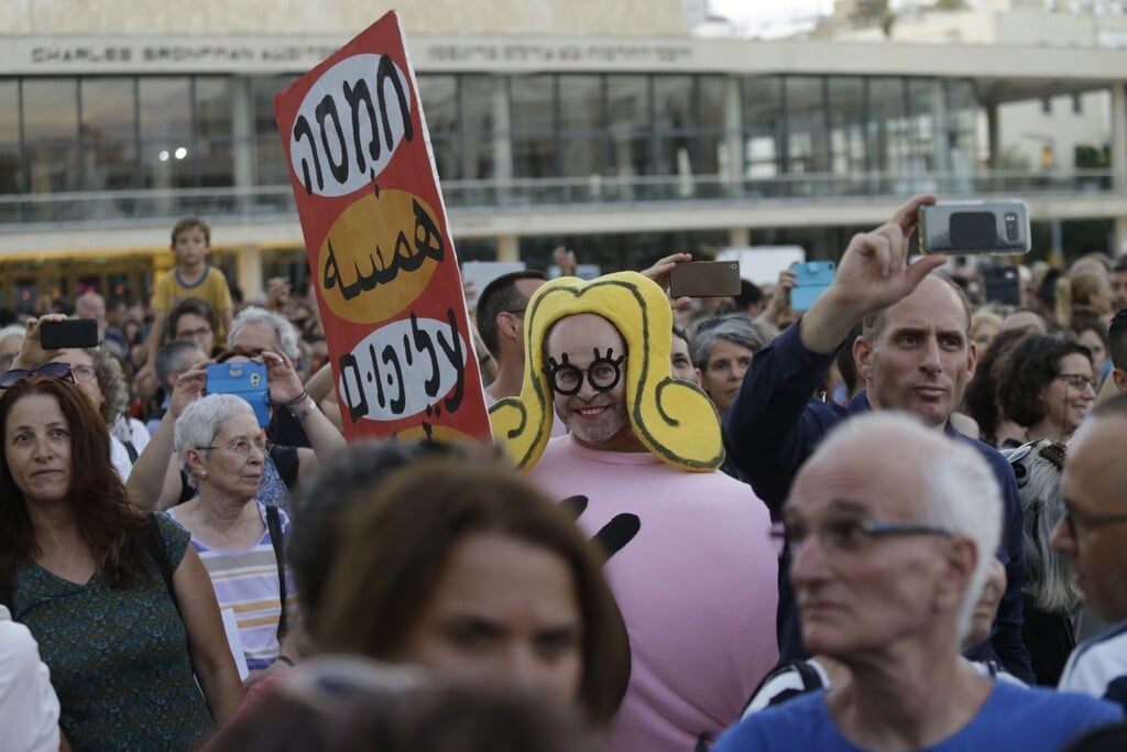 שושקה בהפגנה נגד חוק הלאום (צילום: עמית שעל) שושקה בהפגנה נגד חוק הלאום
