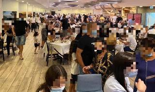 צפיפות במלון לאונרדו קלאב טבריה