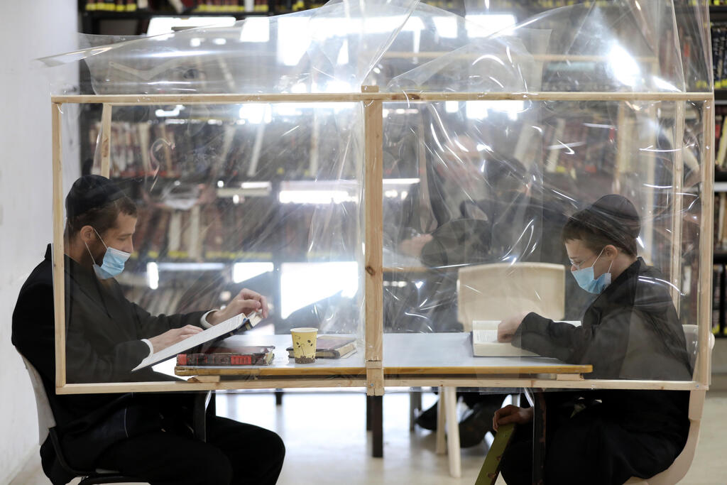Ultra-Orthodox yeshiva students study in small, separate groups, also known as 'capsules' 