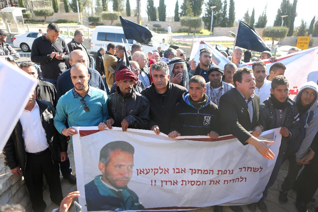 הפגנה לאחר הירי באבו אלקיעאן (צילום: אלכס קולומויסקי) הפגנה לאחר הירי באבו אלקיעאן