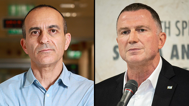 שפע לאדלשטיין וגמזו: "לא ייתכן שההורים מתבקשים ללכת לעבודה, והגנים סגורים" (צילום: יואב דודקביץ, דנה קופל) שפע לאדלשטיין וגמזו: "לא ייתכן שההורים מתבקשים ללכת לעבודה, והגנים סגורים"