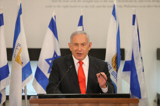 ראש הממשלה בנימין נתניהו בהצהרה בבית שמש