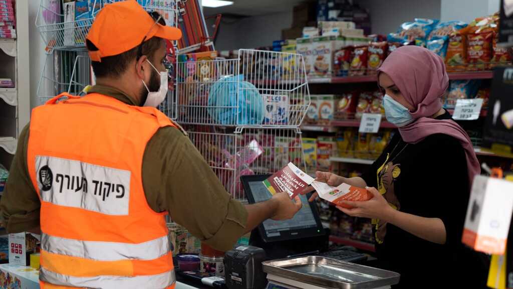 פיקוד העורף בנצרת (צילום: דובר צה"ל) ביקור מפקד פיקוד העורף ומפקד מחוז חיפה ברשויות המקומיות אום אל-פחם ונצרת